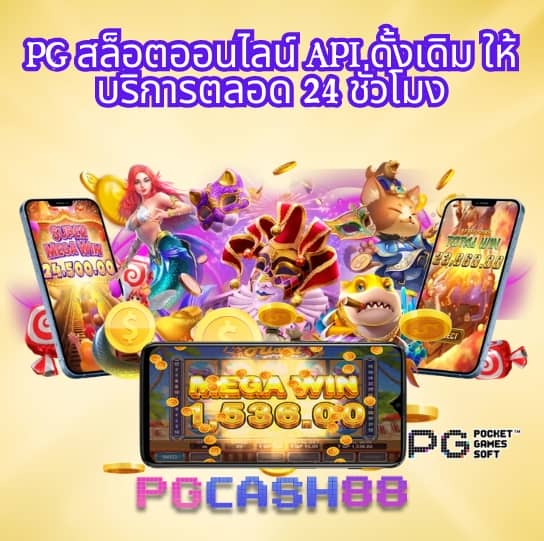 true wallet สล็อต ฝาก 10 ได้ 100